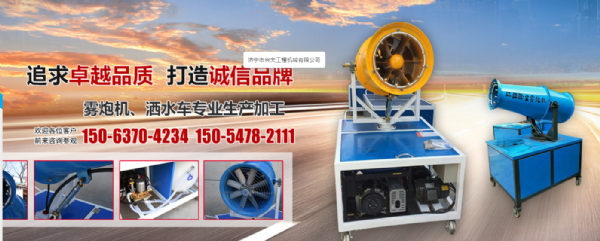 濟(jì)寧市興大工程機械有限公司的相關(guān)內(nèi)容